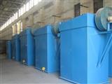 HMC脈沖單機(jī)袋式除塵器-脈沖單機(jī)袋式除塵器